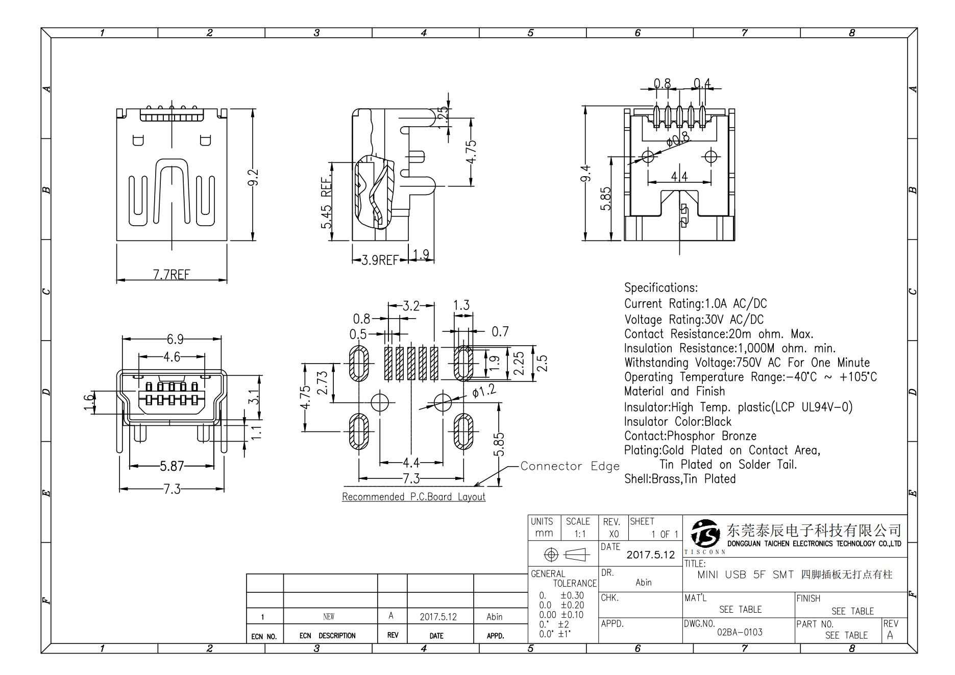 02BA-0103 MINI USB 5F SMT 四脚插板无打点有柱_00.jpg